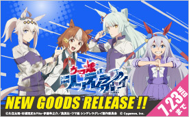 【値下げ中】アマガミSS+ plus アニまるっ！ 複製原画キャラファイングラフ 販売終了※【アニまるっ！限定】描き下ろし複製原画キャラ