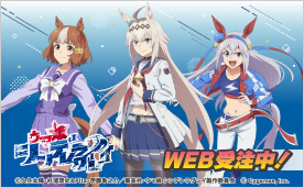 ミイラの飼い方 | TBS・MBSアニメ 公式オンラインストア「アニまるっ！」