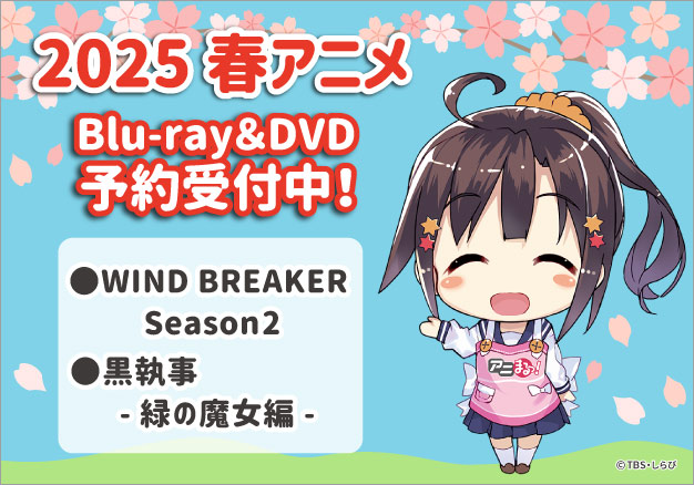 【最終値下げ】けいおん　パーカー　TBS全巻予約特典 Amazon.co.jp: [イワ科] けいおん! 放課後ティータイム グッズ