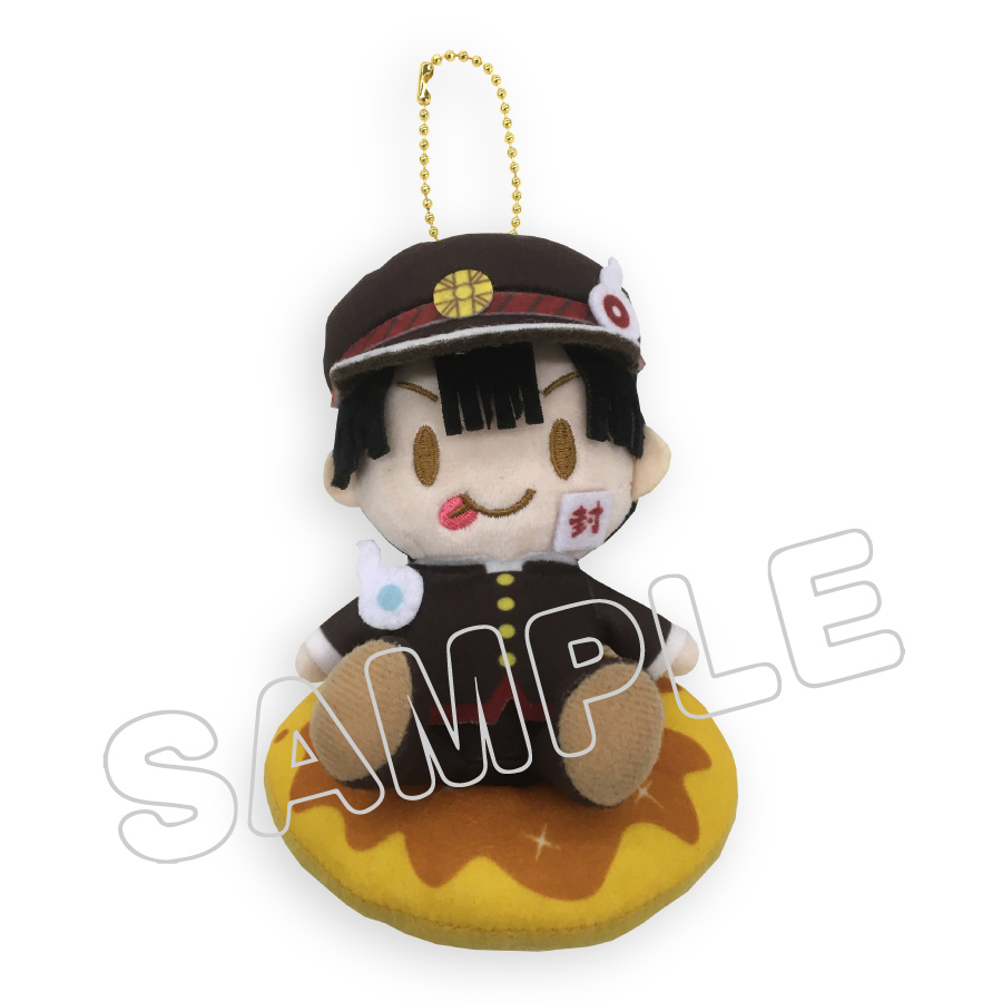 「地縛少年花子くん」ぬいぐるみなど販売中！