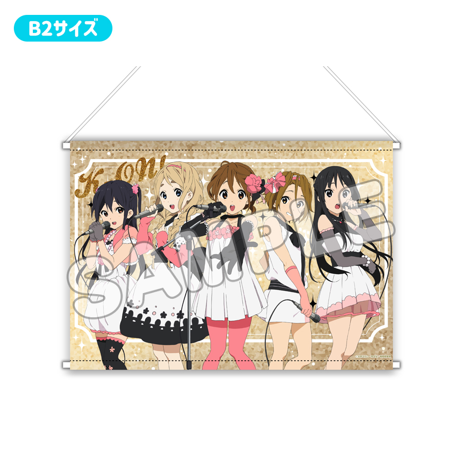 アニメ「けいおん！」C106グッズ受注受付中！