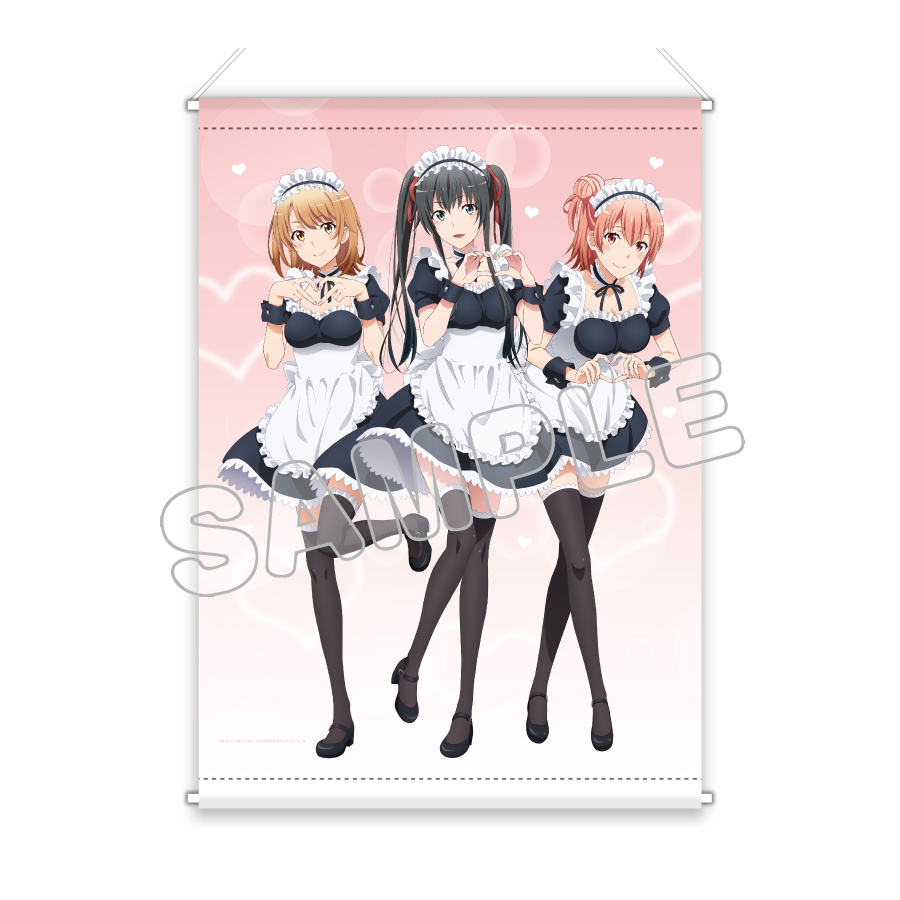 「やはり俺の青春ラブコメはまちがっている。完」描き下ろし新商品販売中！