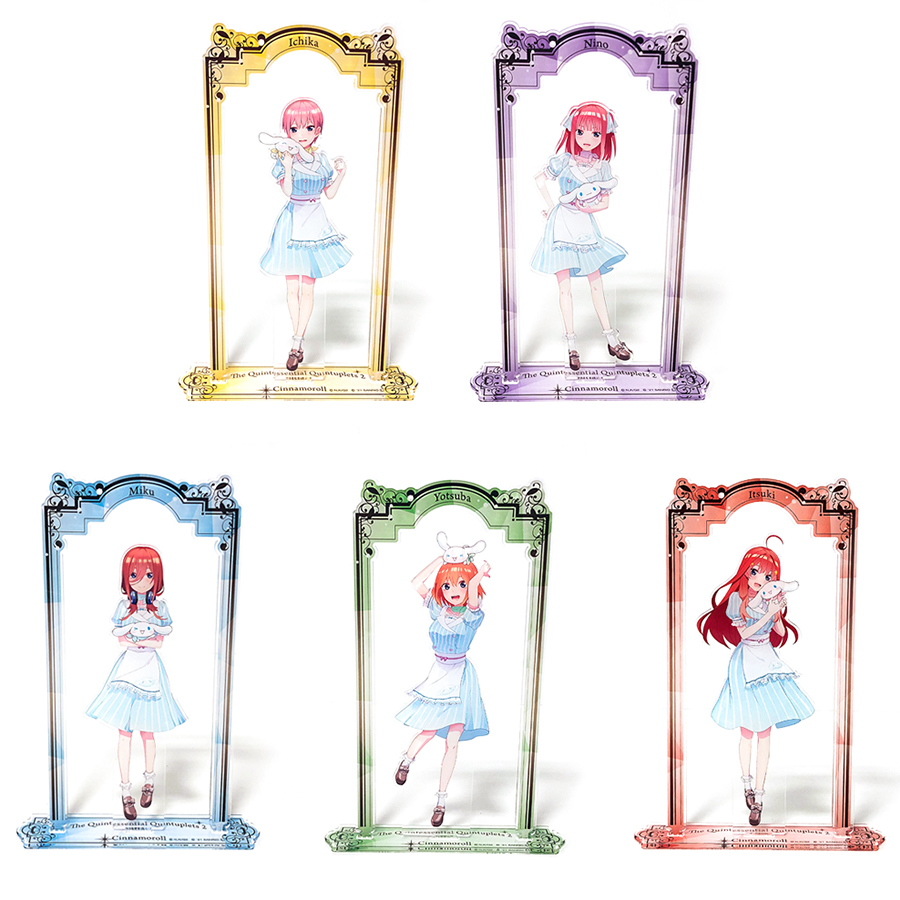 トップページ アニまるっ