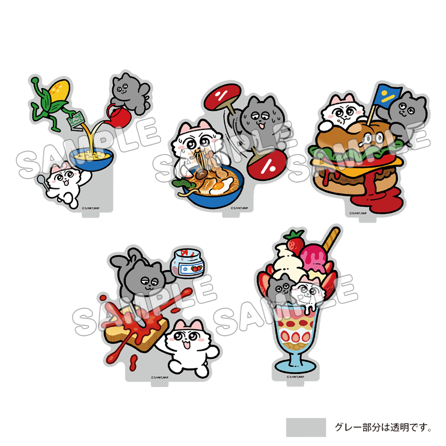 「ンめイドCAFE」描き下ろしグッズ販売中！【9/3迄】