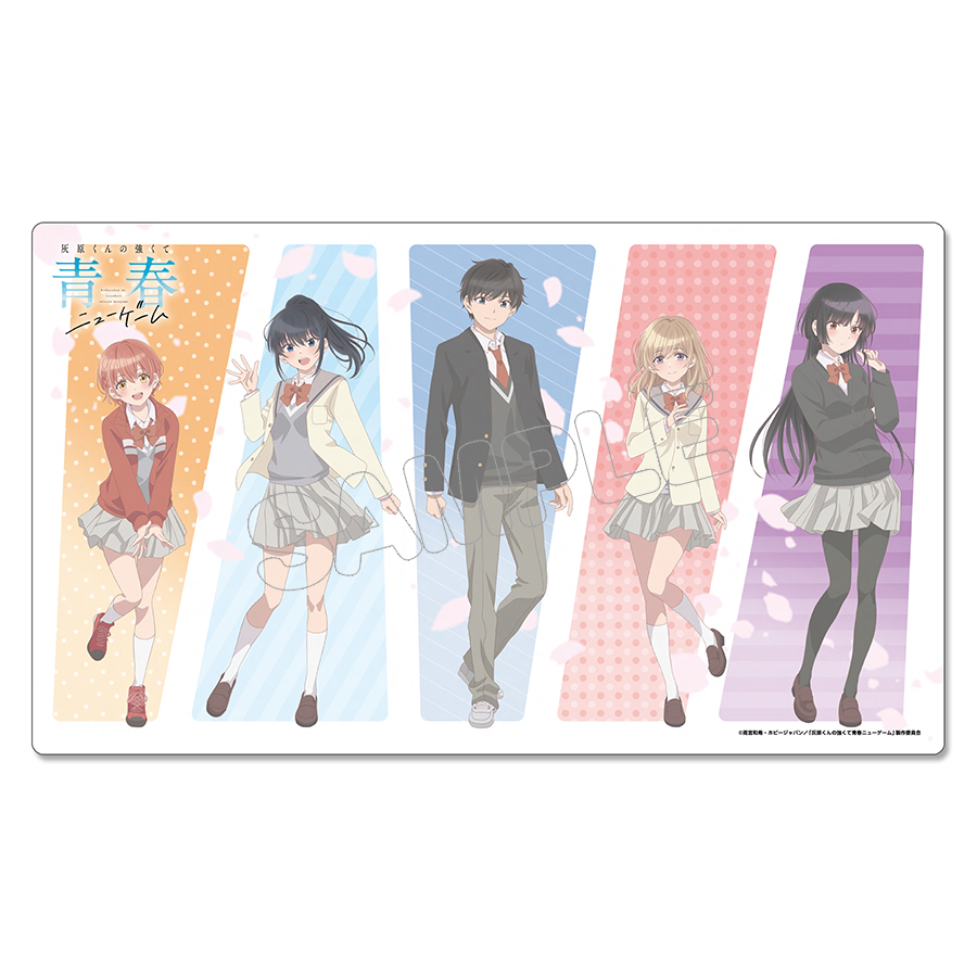 TVアニメ「灰原くんの強くて青春ニューゲーム」AJ2026販売グッズ受注中！