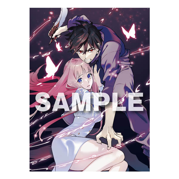 「はめつのおうこく」Blu-rayの予約受付開始！