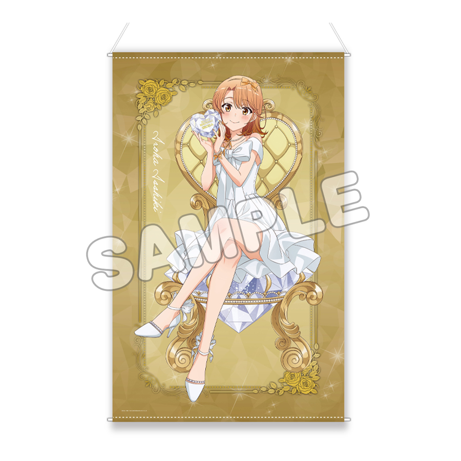 一色いろはバースデー2026グッズ新登場！