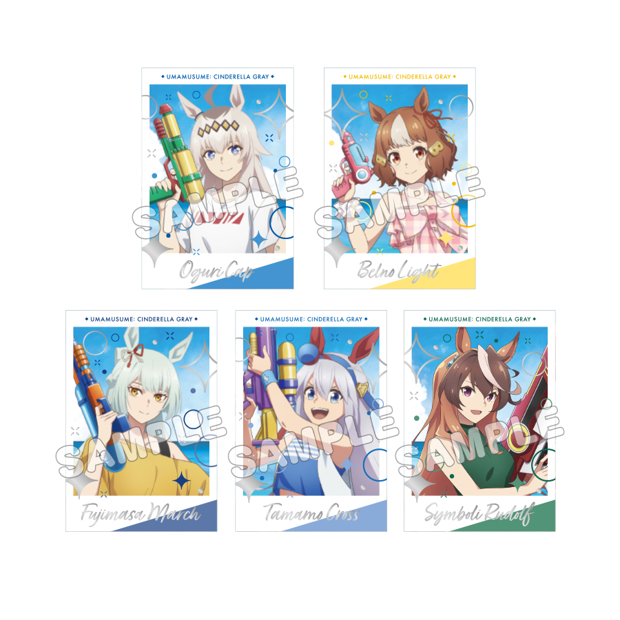 アニメ『ウマ娘 シンデレラグレイ』新商品の取り扱い開始！