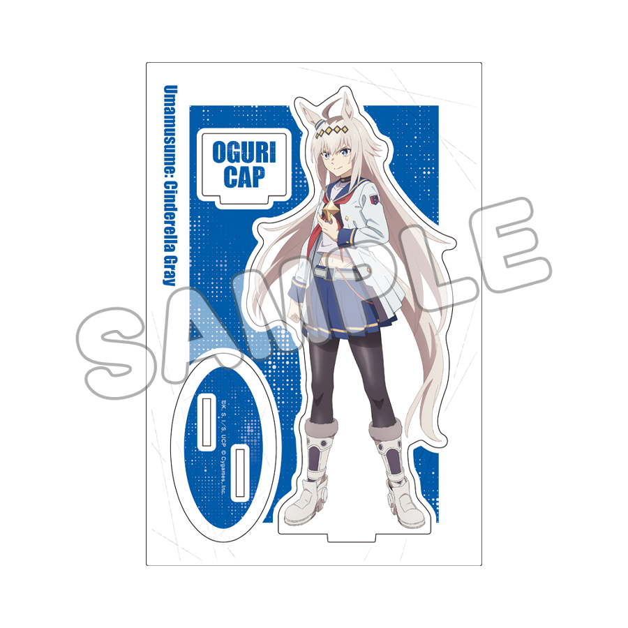 アニメ『ウマ娘 シンデレラグレイ』商品の取り扱い開始！