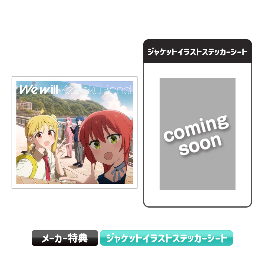 しぇりさん専用 【公式通販】