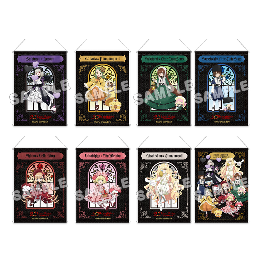 TVアニメ「ローゼンメイデン」&times;サンリオキャラクターズ第2弾描き下ろしグッズの受注を開始