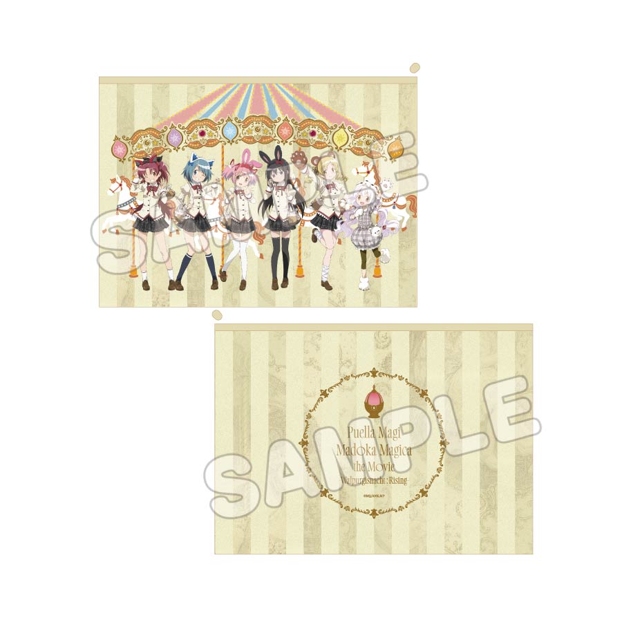 『劇場版 魔法少女まどか☆マギカ』描き下ろしグッズ新登場！