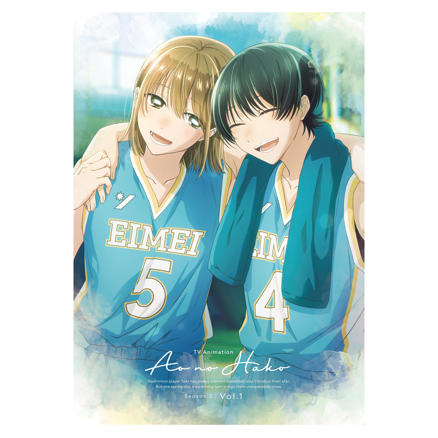 アニメ「アオのハコ」 Season2 Blu-ray予約受付開始！