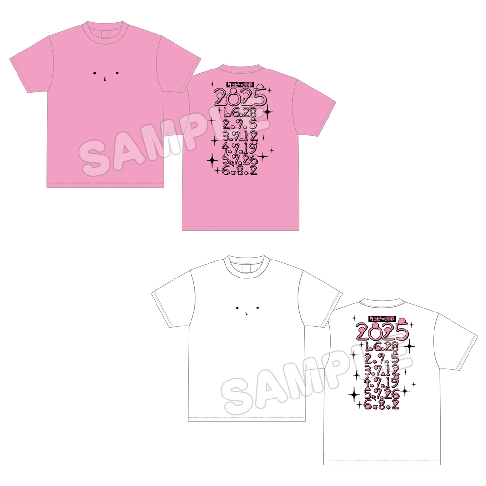 キルミーベイベー アニまるっ カヅホ先生描き下ろしTシャツリニューアル イエロー キルミーベイベー アニまるっ カヅホ先生描き下ろしTシャツ