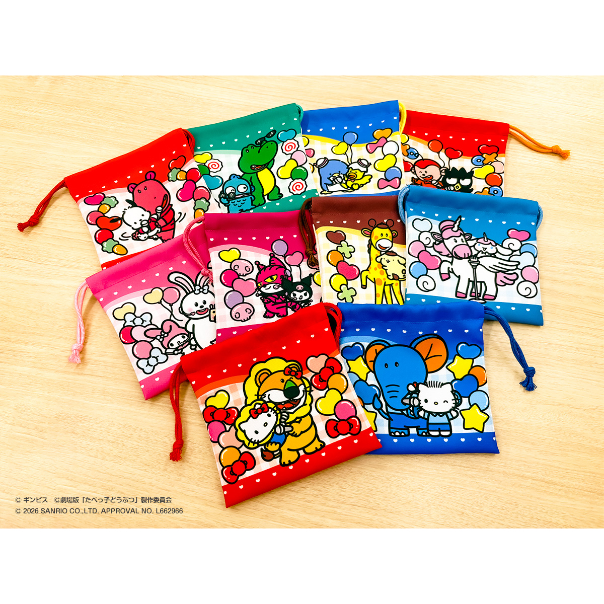 「たべっ子どうぶつ THE MOVIE」&times;サンリオキャラクターズ アフター販売！