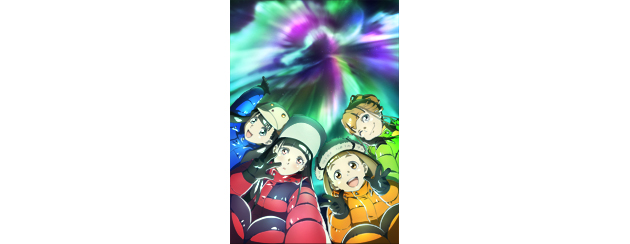 宇宙よりも遠い場所 | TBS・MBSアニメ 公式オンラインストア 宇宙よりも遠い場所 | TBS・MBSアニメ 公式オンラインストア