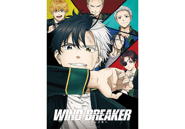 ネットストアーWind ポスターアニメキャラクター