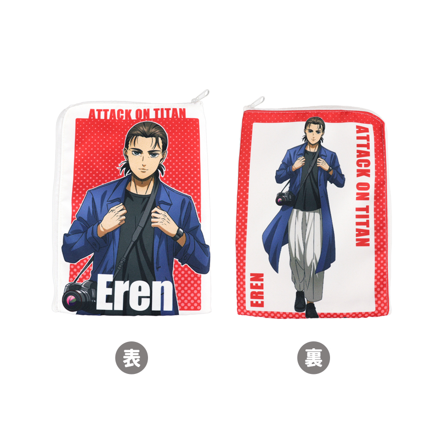 エレン
