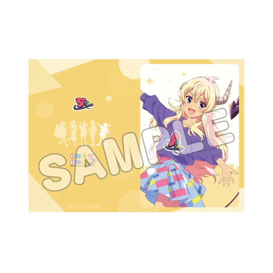 リリス