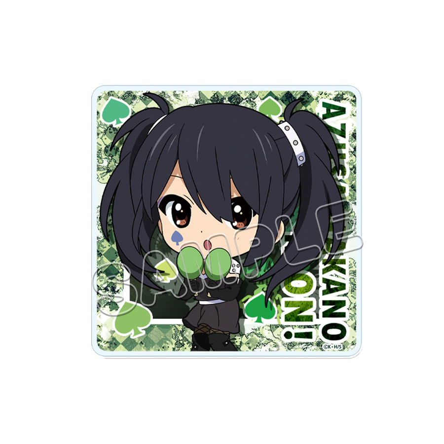 中野梓
