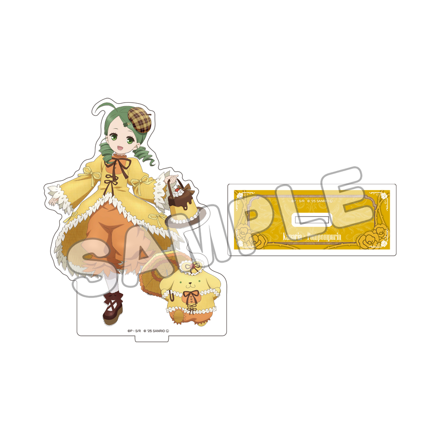 金糸雀×ポムポムプリン