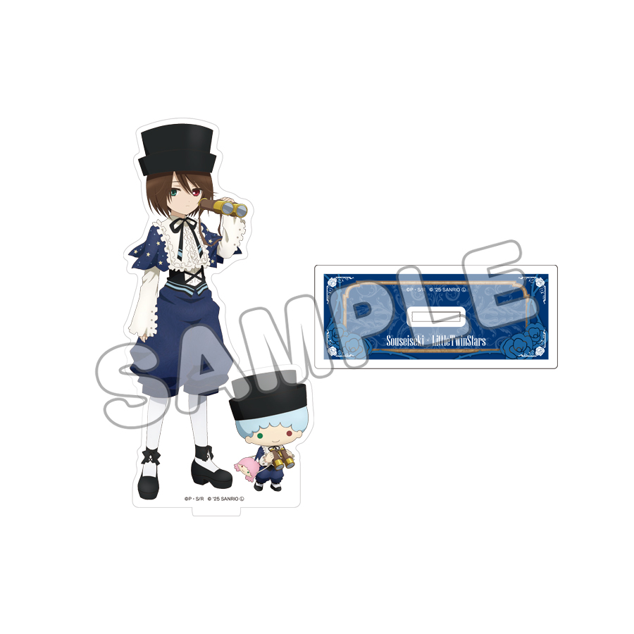 蒼星石×リトルツインスターズ(キキ)
