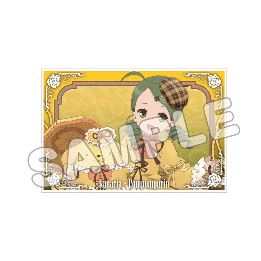 金糸雀×ポムポムプリン
