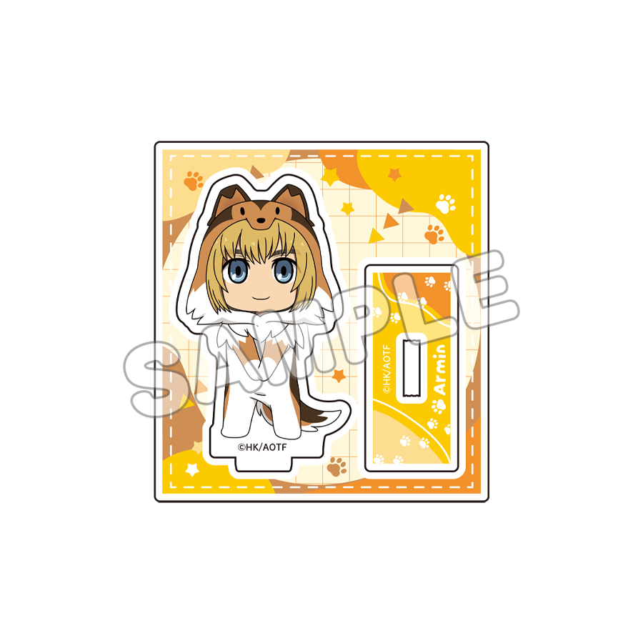 アルミン