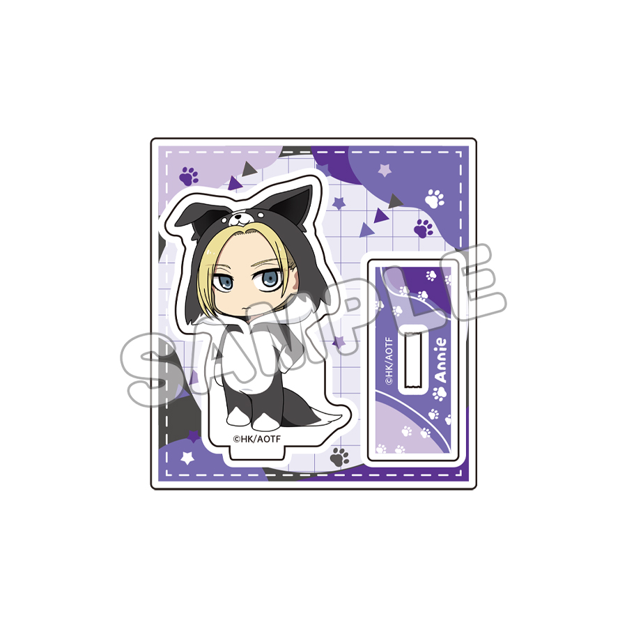 アニ