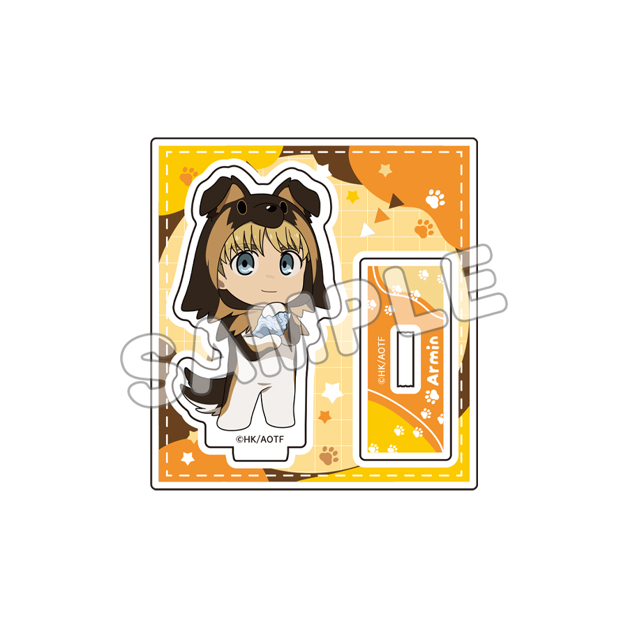 アルミン
