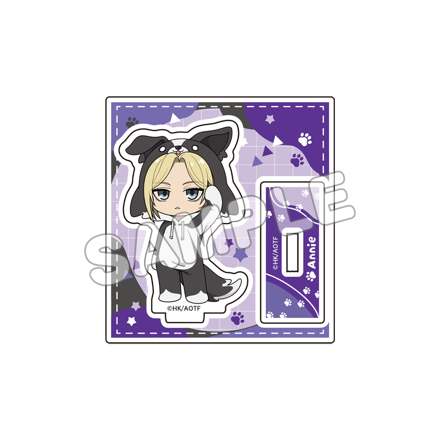 アニ
