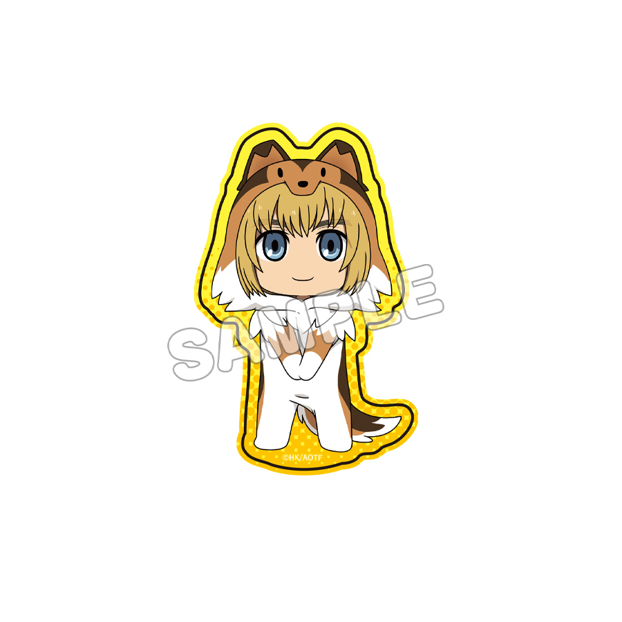 アルミン