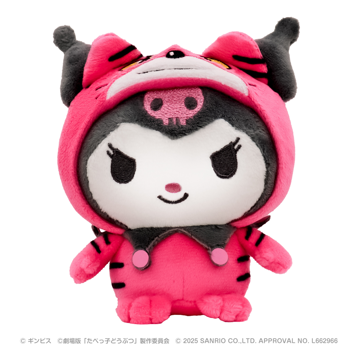 ねこちゃん×クロミ