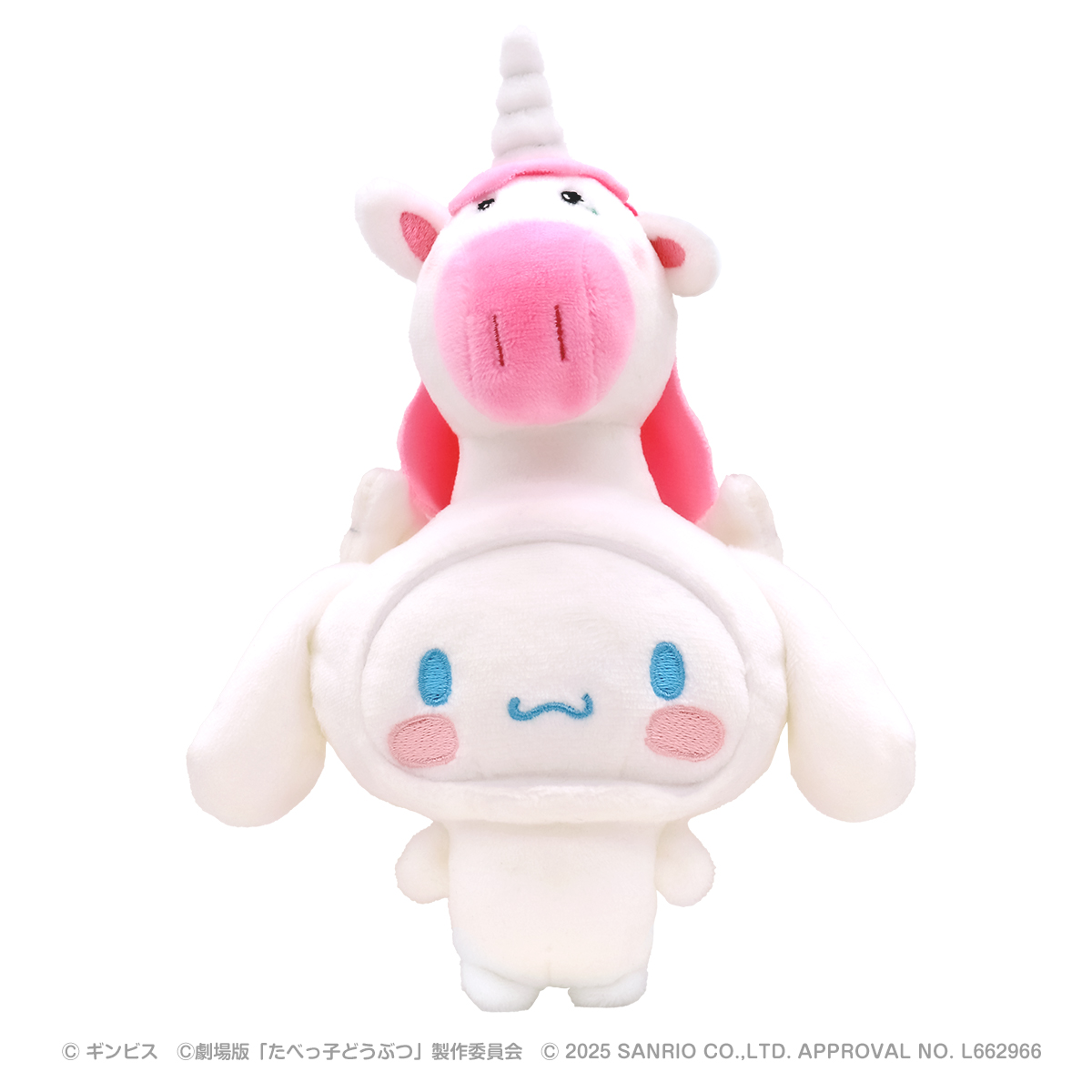 ぺがさすちゃん×シナモロール