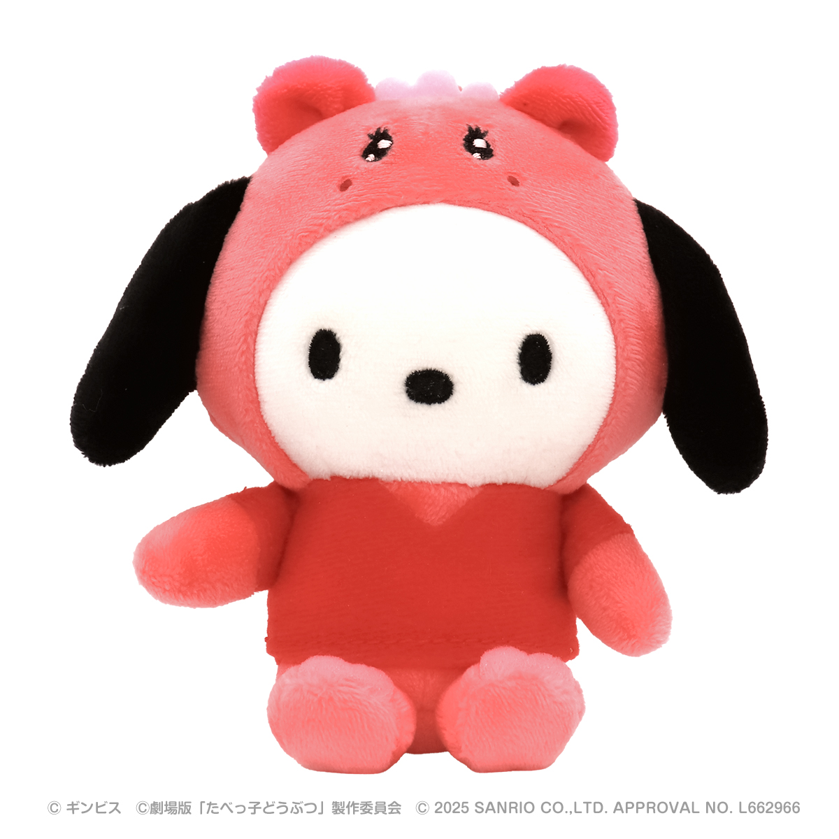 かばちゃん×ポチャッコ