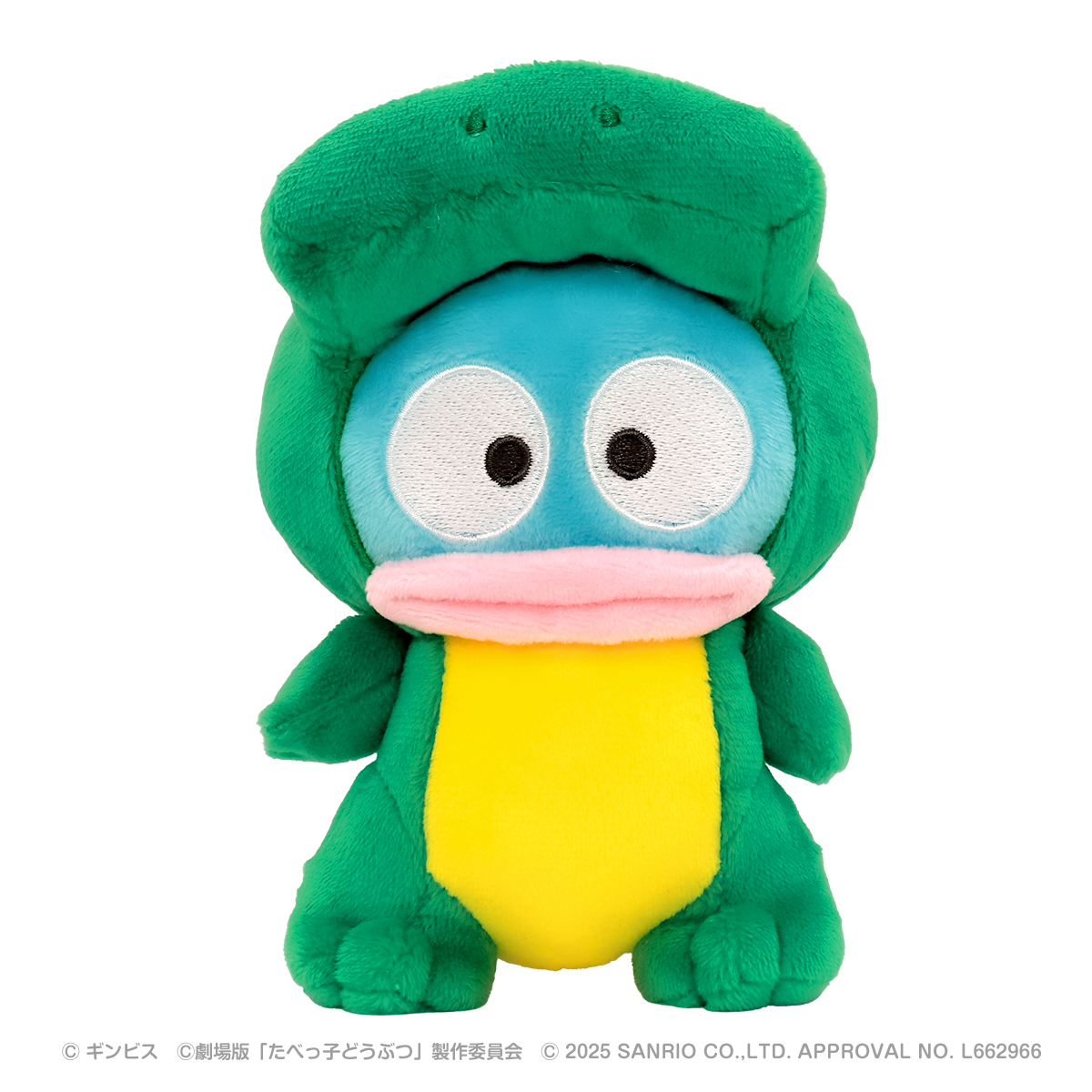 わにくん×ハンギョドン