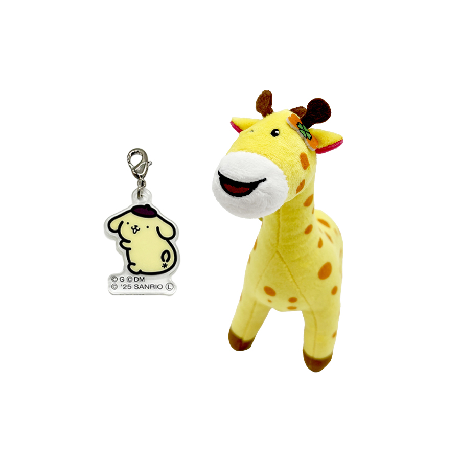 きりんちゃん×ポムポムプリン