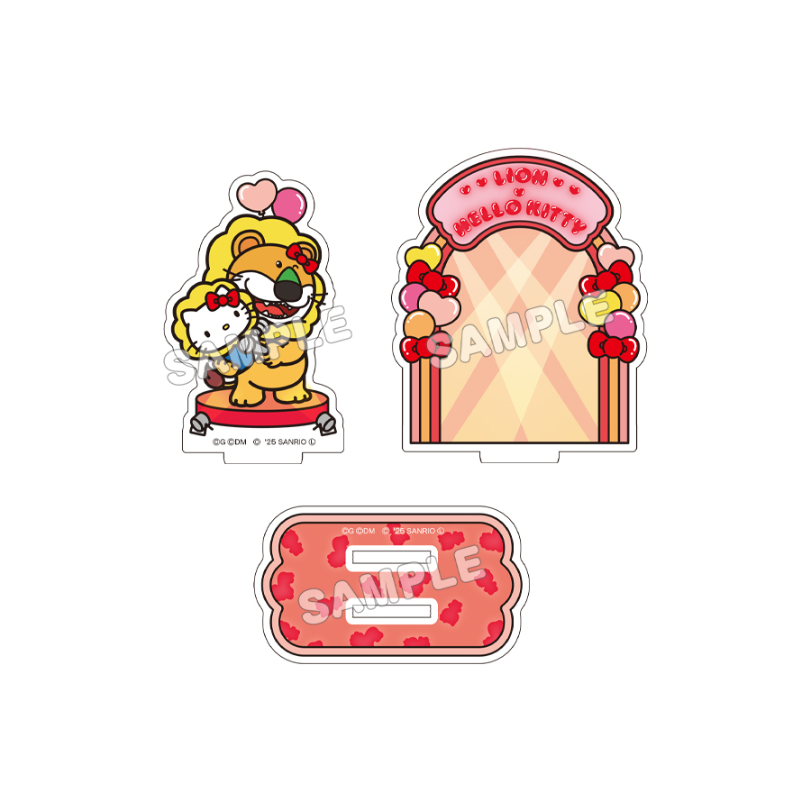 らいおんくん×ハローキティ