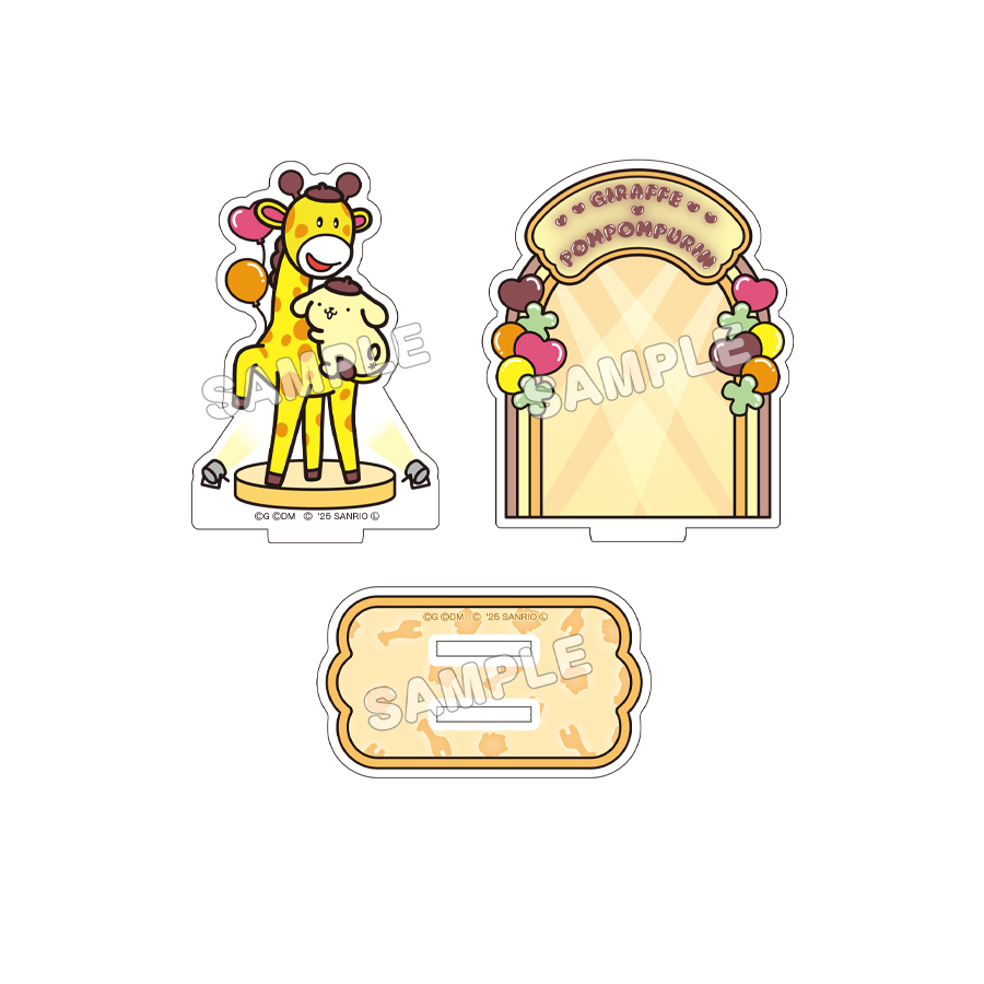 きりんちゃん×ポムポムプリン