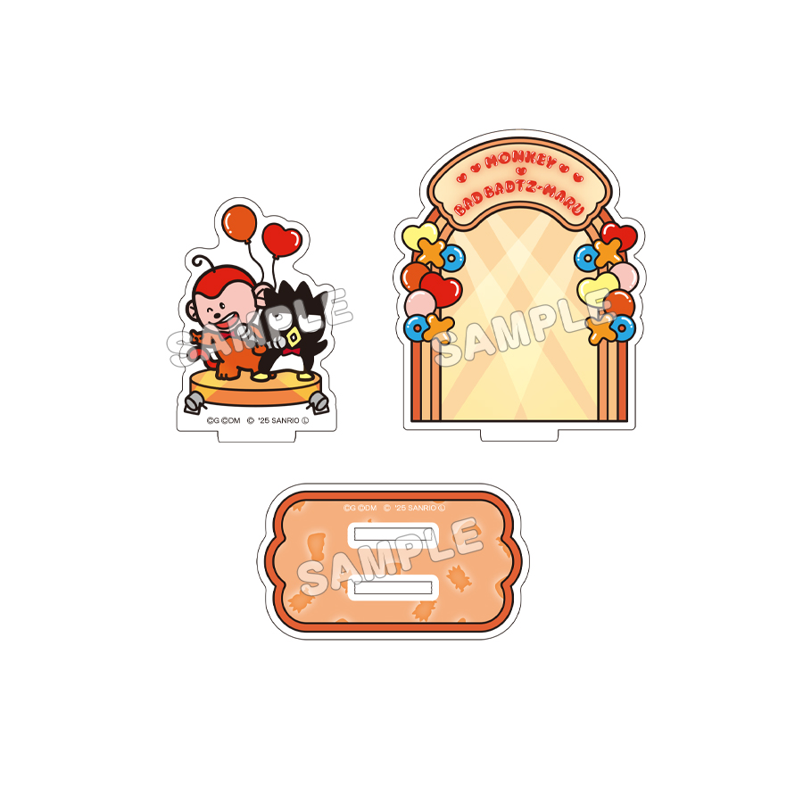 さるくん×バッドばつ丸