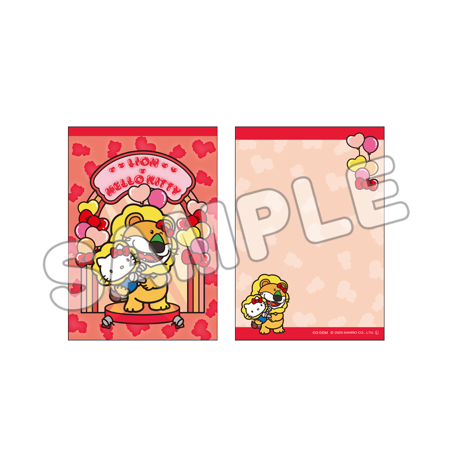 らいおんくん×ハローキティ