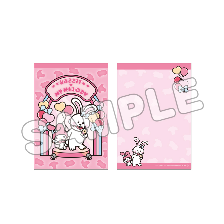 うさぎちゃん×マイメロディ