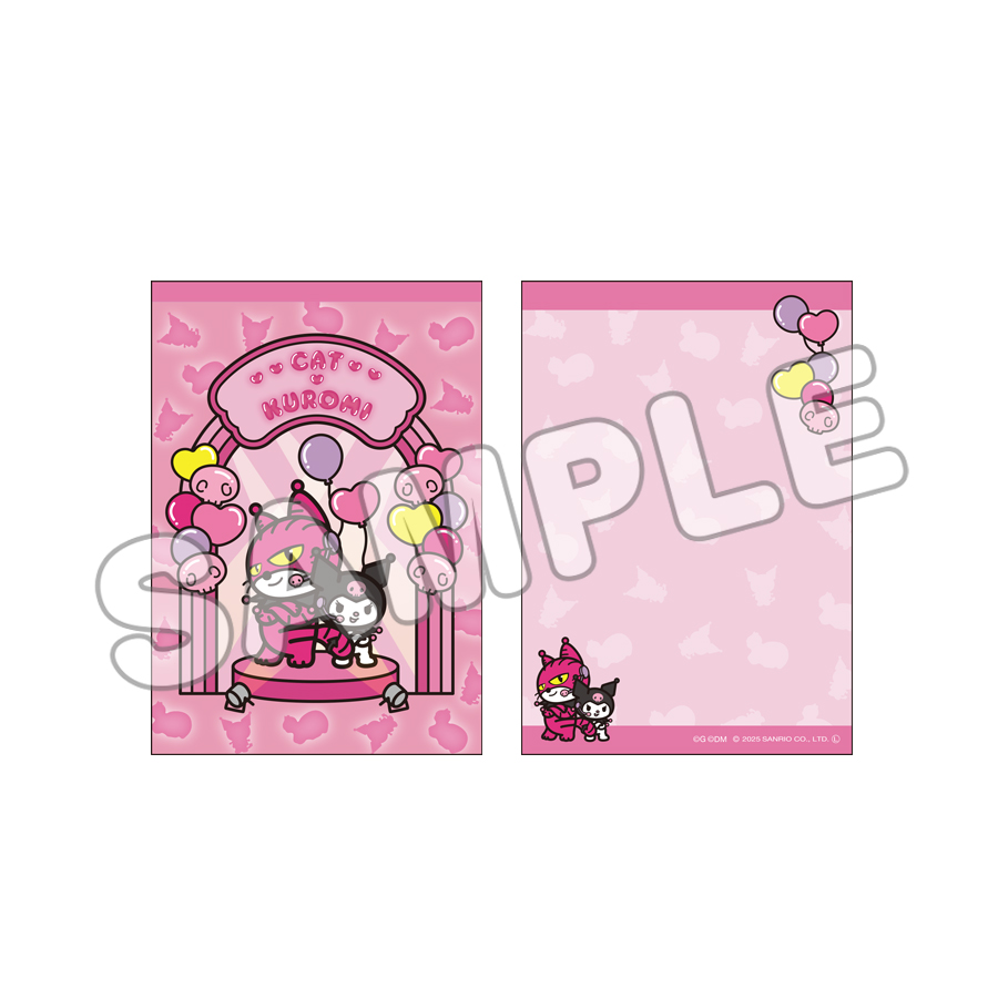 ねこちゃん×クロミ