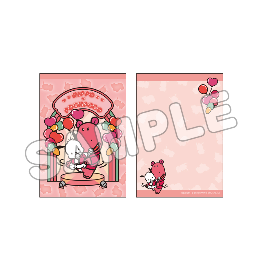 かばちゃん×ポチャッコ