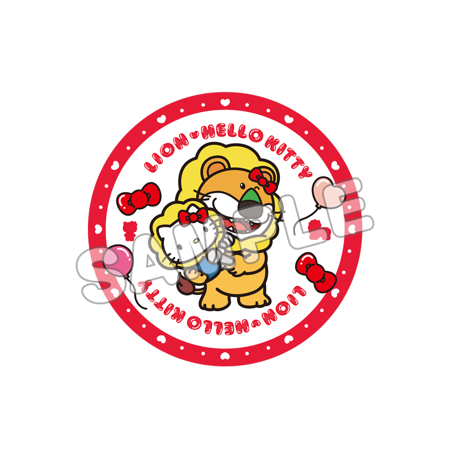 らいおんくん×ハローキティ