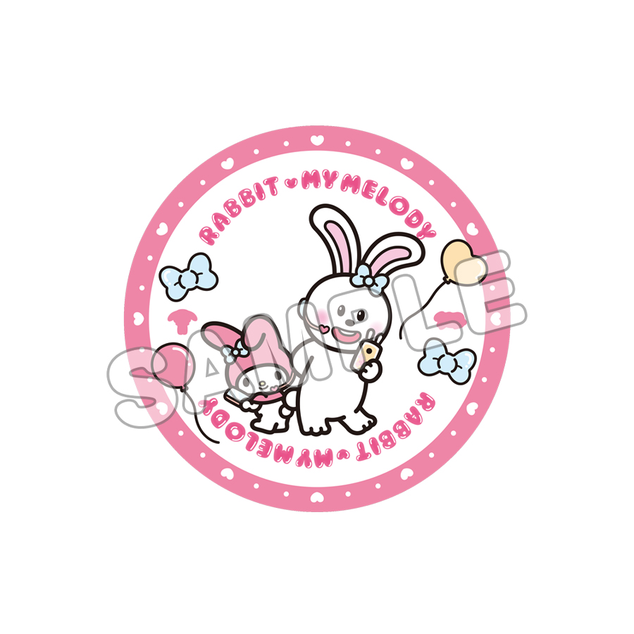 うさぎちゃん×マイメロディ
