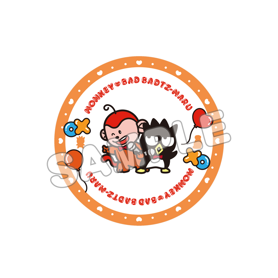 さるくん×バッドばつ丸