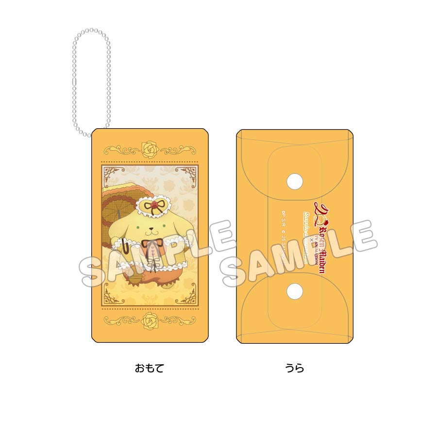 金糸雀&times;ポムポムプリン