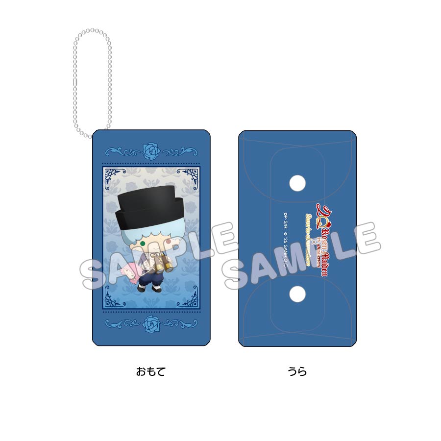 蒼星石&times;リトルツインスターズ(キキ)