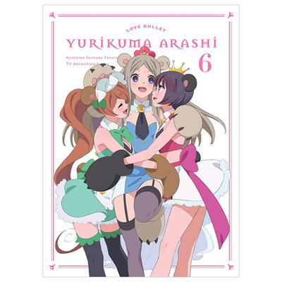 ユリ熊嵐 | TBS・MBSアニメ 公式オンラインストア「アニまるっ！」